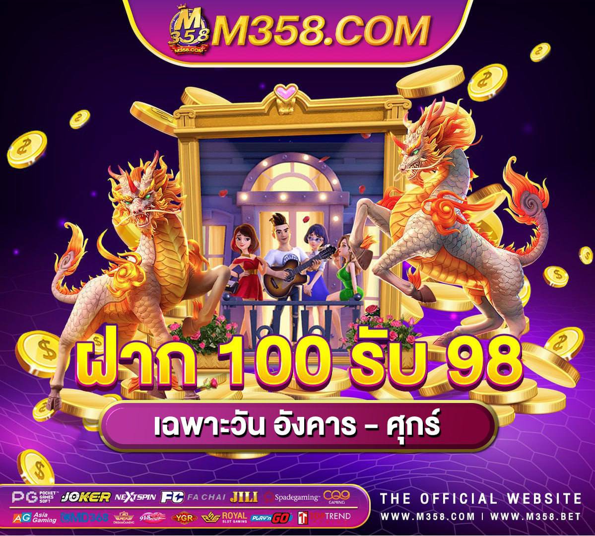 ufabet ทางเข้า 168 www.ufabet.com ค นหา